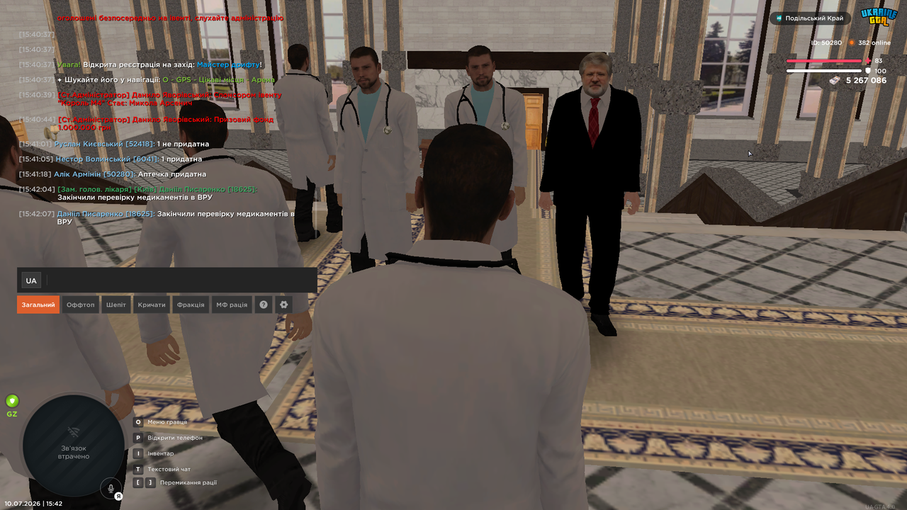 UKRAINE GTA 10 07 2026 15 42 11