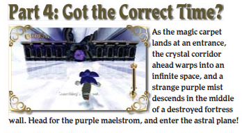 Infinite Space, Night Palace