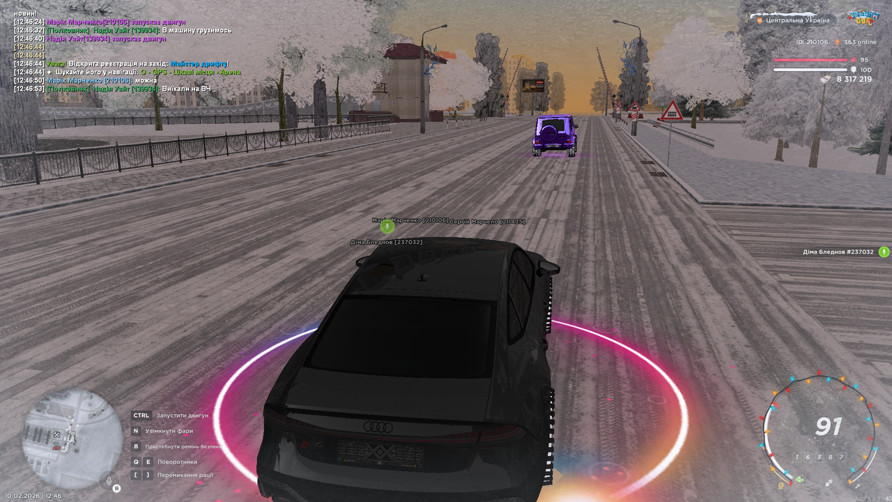 mta screen 2026 02 10 12 46 56