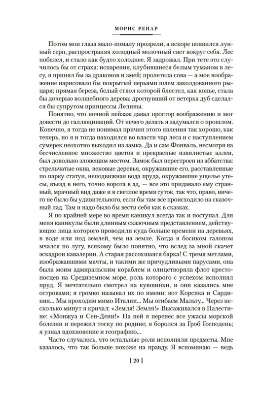 2-page-0017
