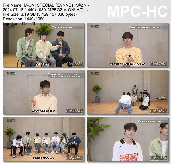 [TV-Variety] 이븐 – M-ON! SPECIAL 「EVNNE」＜#2＞ (M-ON! 2024.07.18)