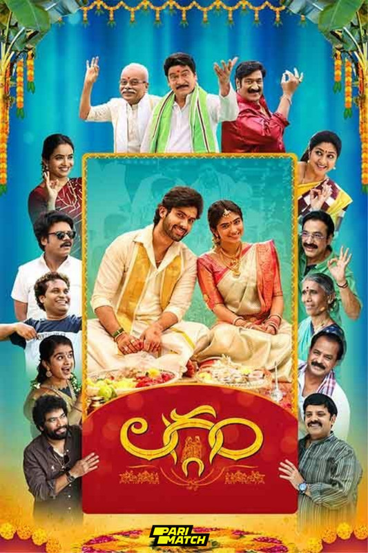 Laggam 2024.1080p.CAMRip.TEL.DUB.PariMatch