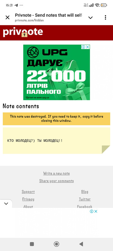 Screenshot-2025-04-02-16-21-54-876-org-telegram-messenger.jpg