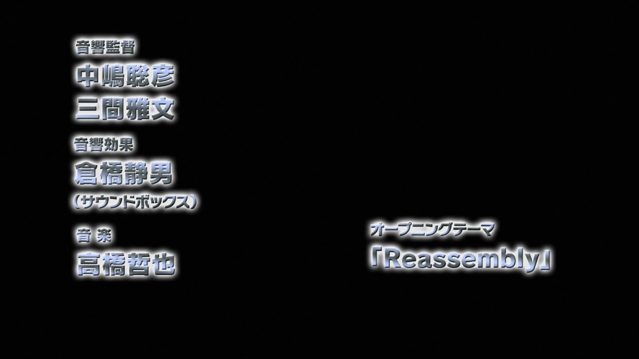 X Men (2011) 01 The Return Joining Forces (Dual Audio) Yauncle C777E8FF o 00 04 43 00000