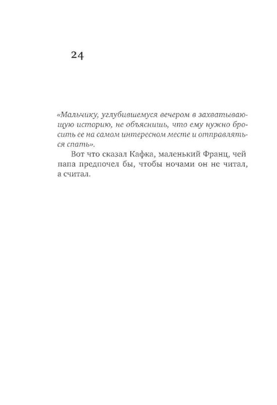 80ced5a1a035b060408a67c1052a85df-62