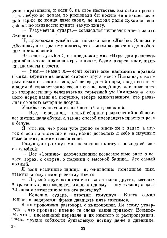 p0037