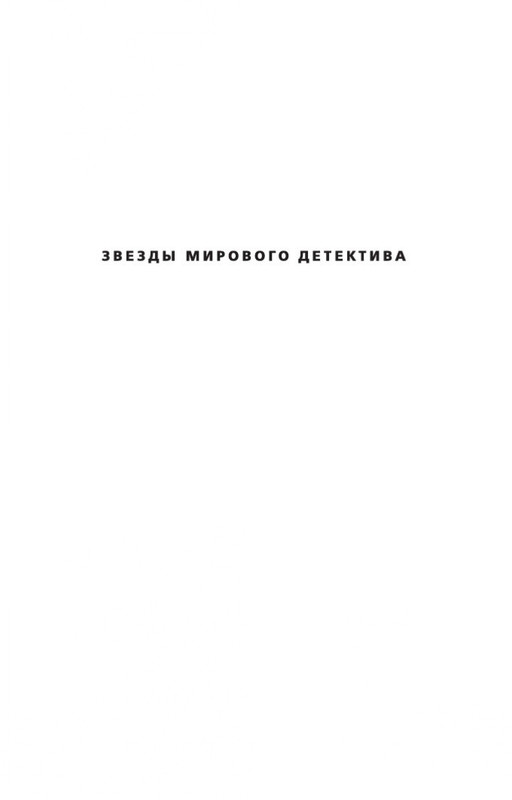 1-page-0001
