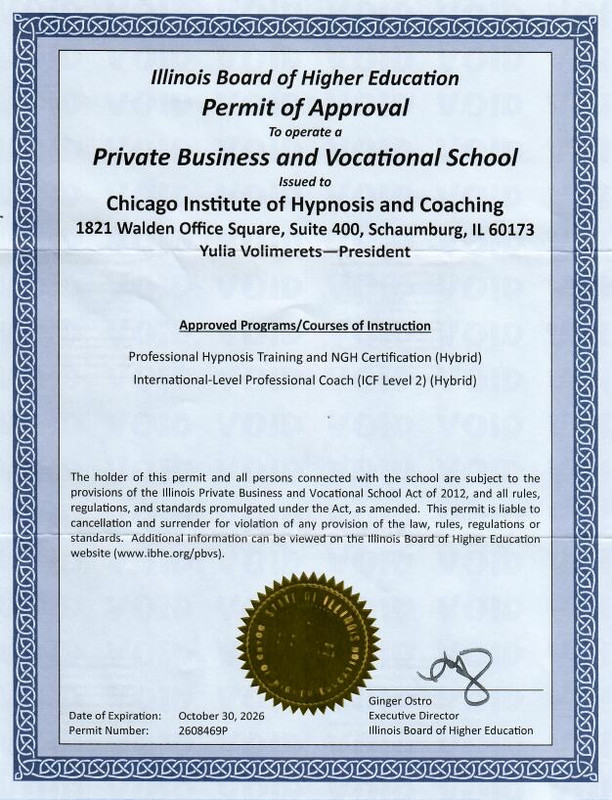 IBHE License