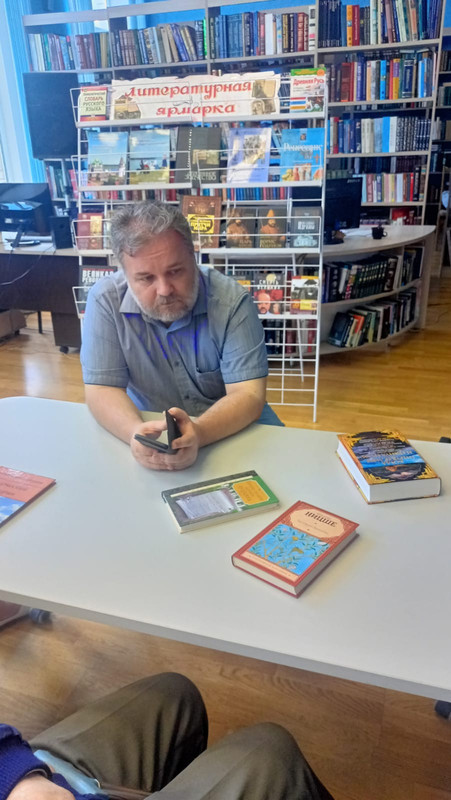 WhatsApp Image 2023-07-04 at 11