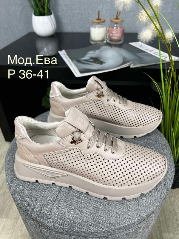 photo_2023-03-14_16-33-30