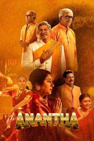 Anantha (2026) Dual audio {Hindi-Telugu} Movie WEB-DL ESubs – 480p [500MB] || 720p [1.2GB] || 1080p [2.8GB]