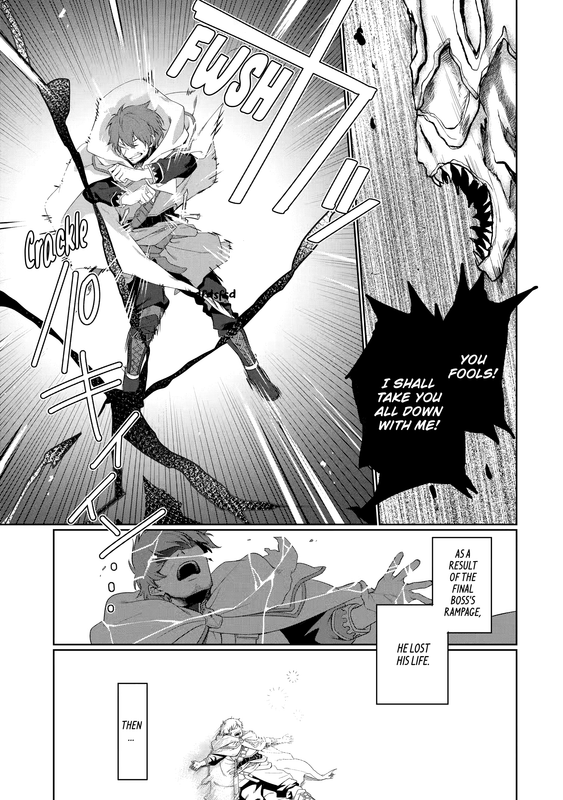 The Diary of a Middle-Aged Teacher - c001 (v01) - p007 [web] [Manga UP!] [Oak]