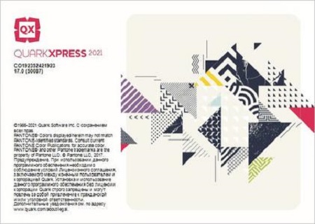 QuarkXPress 2021 v17.0.1 Multilingual (x64)