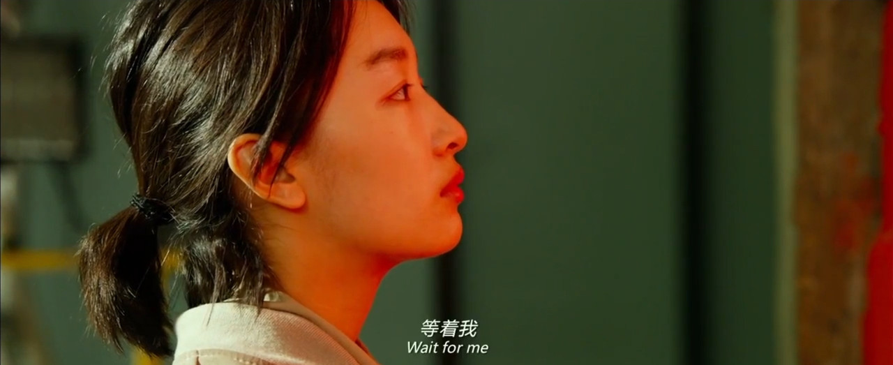 Never Said Goodbye Movie Screenshot