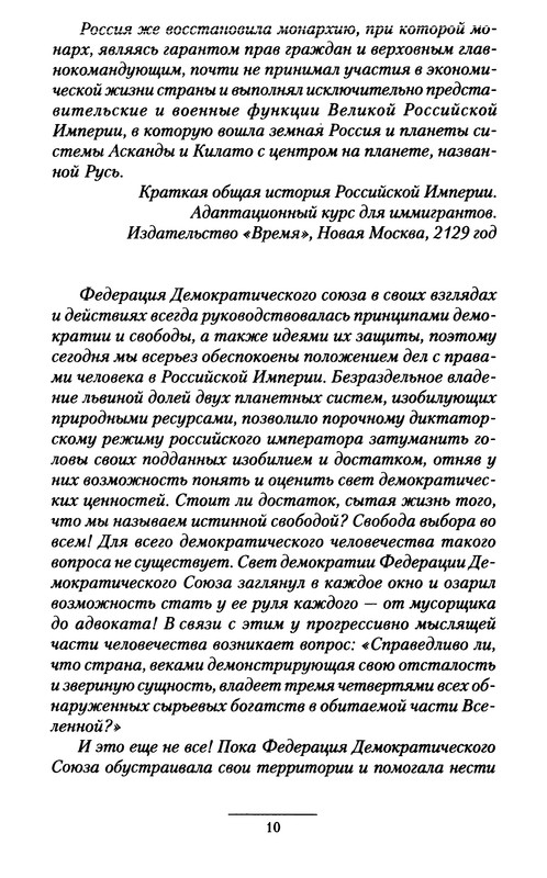 p0012