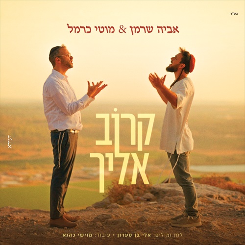 תמונה