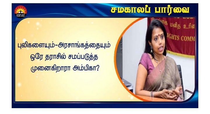 Screenshot-2021-03-02-11-29-42-775-org-m