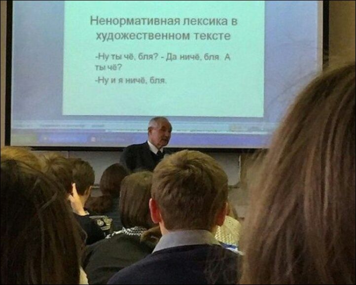 2017_04_01_10_00www_prikol_ru_wp_content_gallery