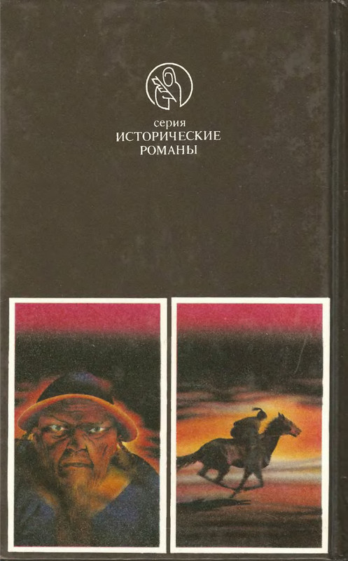 2-p0561