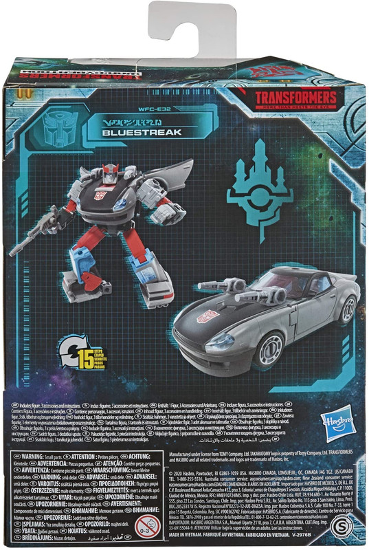 Earthrise-Bluestreak-04