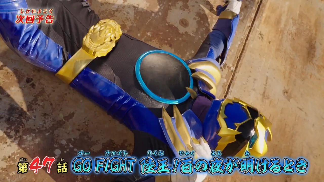 スクリーンショット 2026 01 21 192331