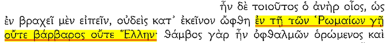 Εικόνα