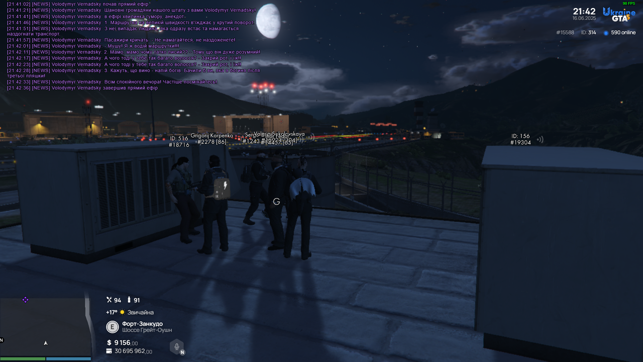 Grand Theft Auto V Screenshot 2025.06.16 - 21.43.32.99