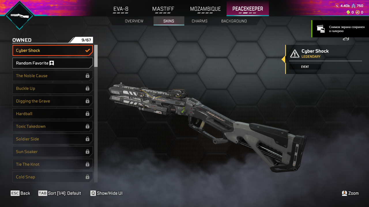 Apex Legends Screenshot 2026 06 11 20 50 58 42