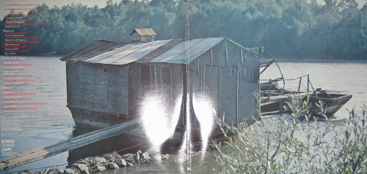 Susret_Zvezda_1982_u