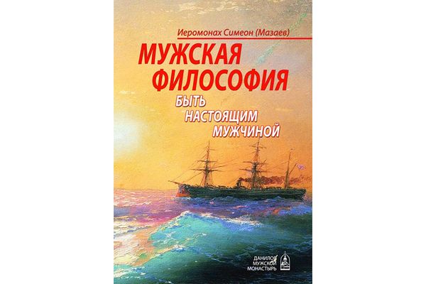 Каждый автомобилист рано или поздно спускается с небес на землю Каждый автомобилист рано или поздно спускается с небес на землю
