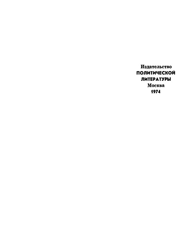 p0004