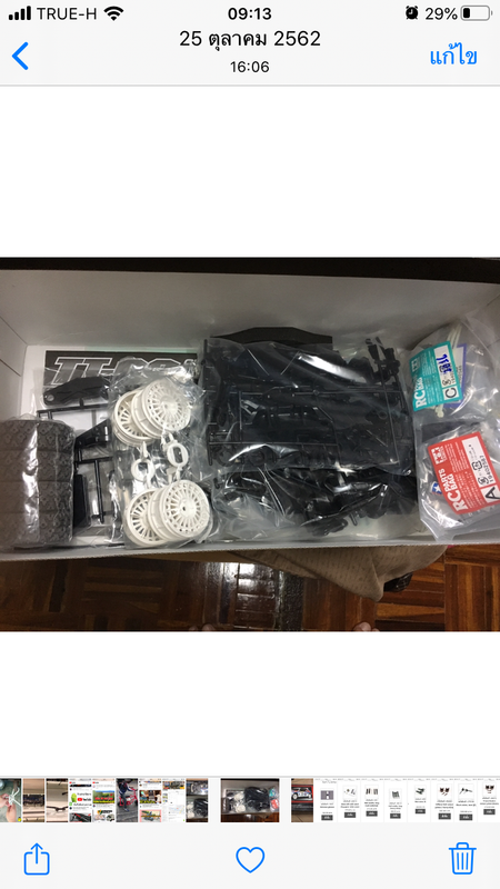 109DF2AB-D684-4165-B76D-516491D867B9