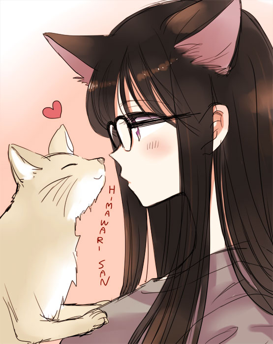 himawari-san-himawari-san-drawn-by-sugano-manami-9d51ed29cb2d73322c27a0e7f893d39e