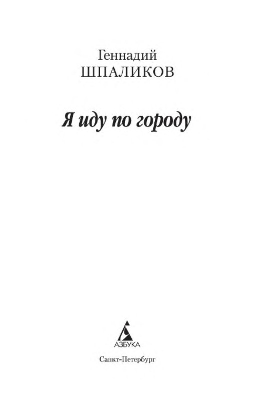 p0002