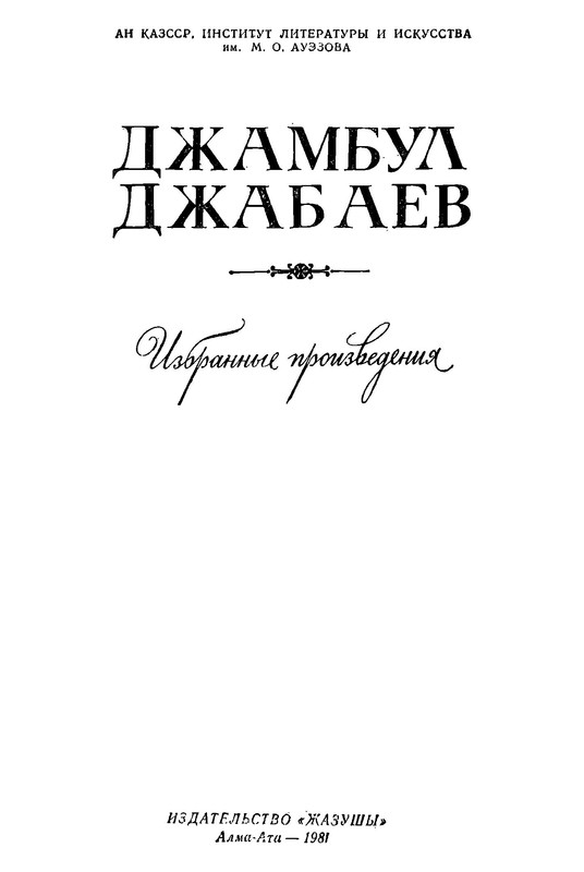 p0004