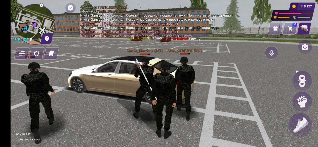 Screenshot_2025-05-24-11-45-22-949_com.jekmant.matrplauncher