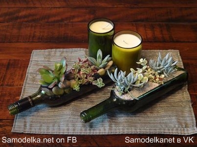 блюдца из половинок бутылки