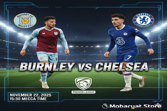 Burnley ضد Chelsea