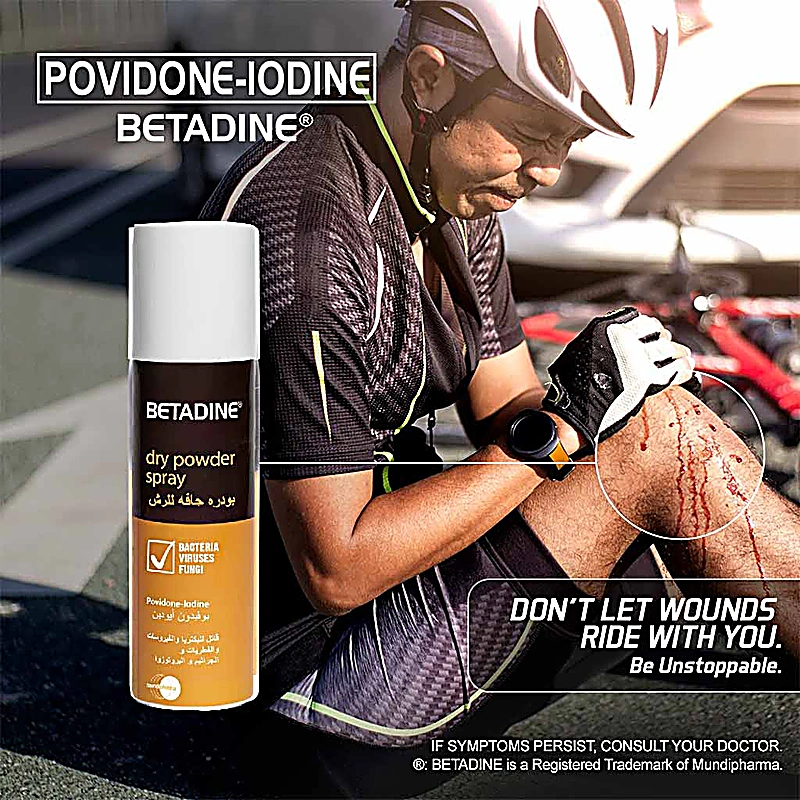 BETADINE DRY POWDER SPRAY