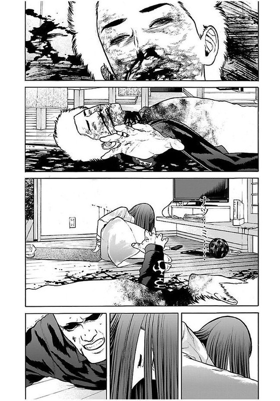 GenociderVol4-56