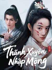 Thanh Xuyên Nhập Mộng