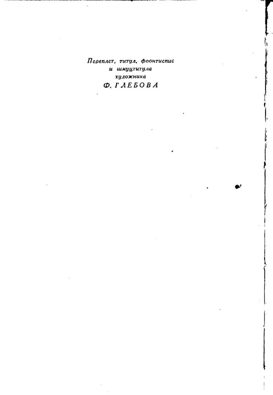 p0004