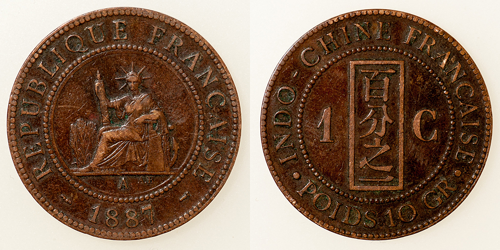 1 céntimo de piastra. Indochina francesa 1895. Indo1c