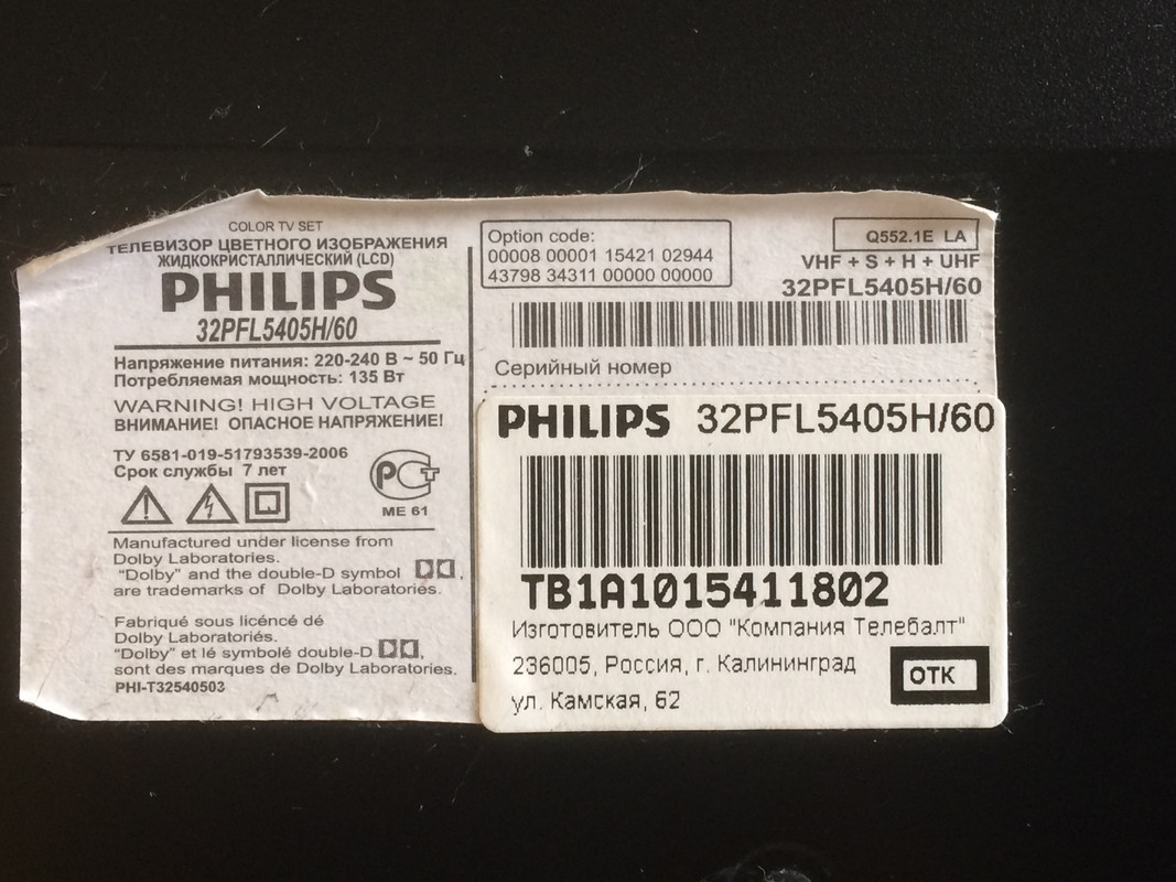 2031AE03-CD2E-4ED2-BAC5-3E906894F724