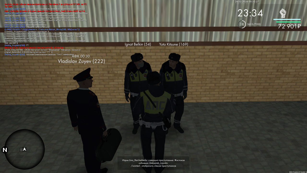 mta screen 2026 02 25 16 32 27