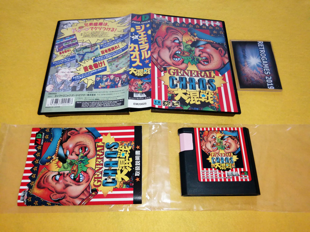 GENERAL CHAOS Sega Mega Drive / Genesis RARE! | eBay