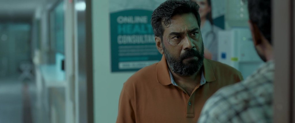 Madharasi Screenshot