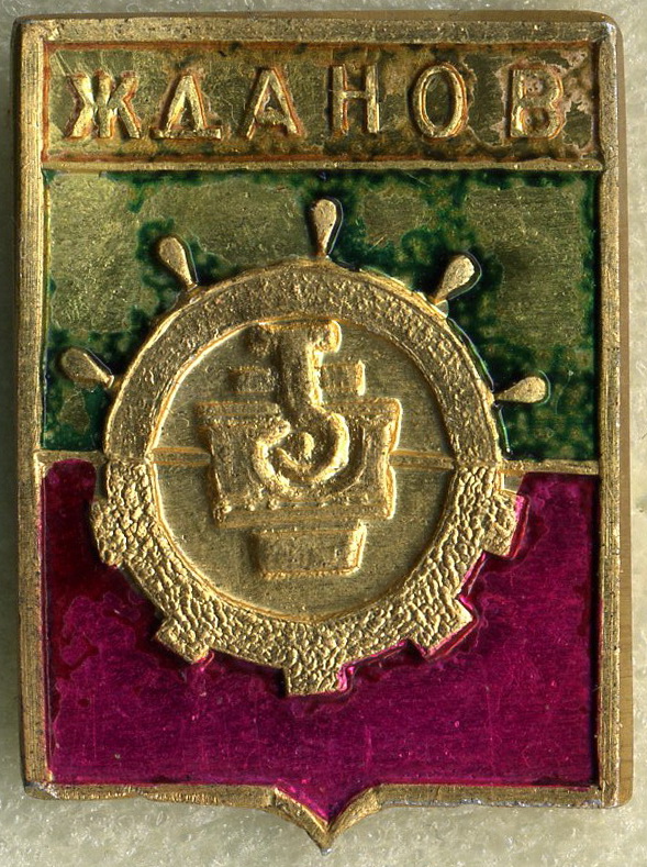 Zhdanov