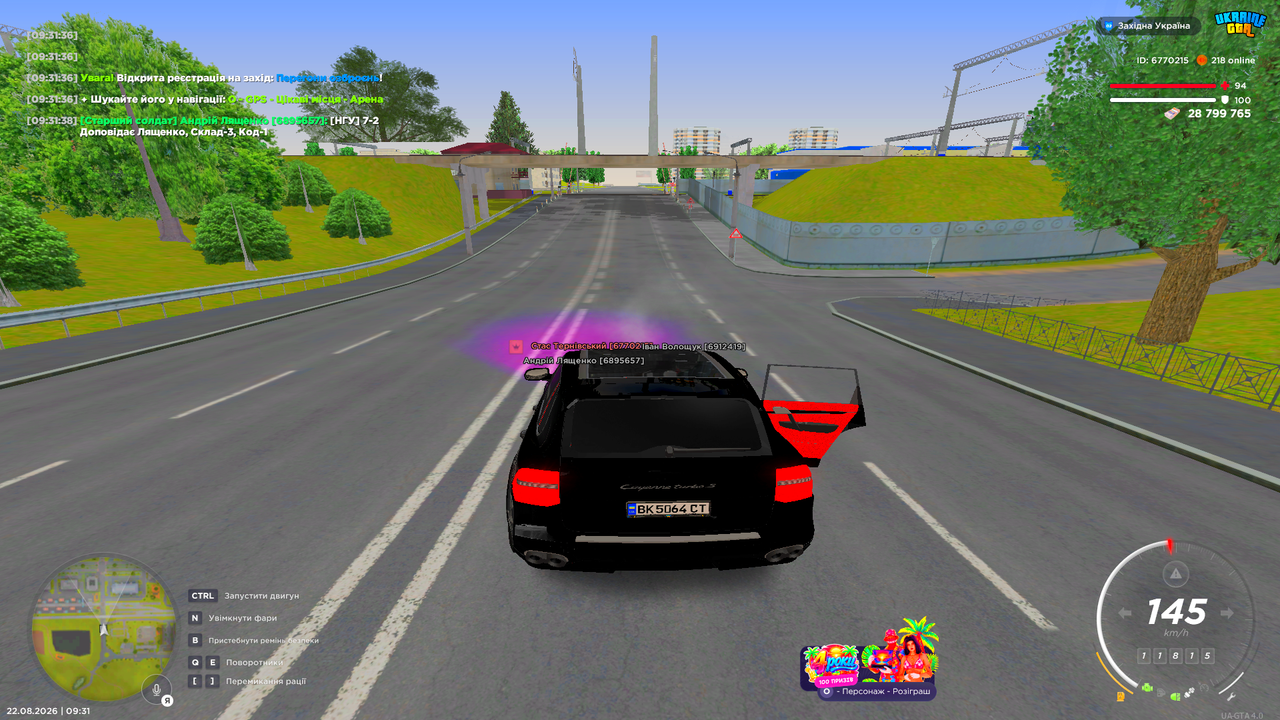 UKRAINE GTA 22 08 2026 9 31 42