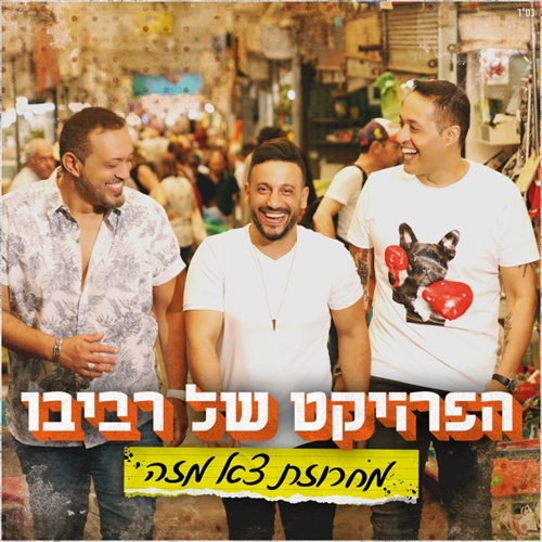 תמונה